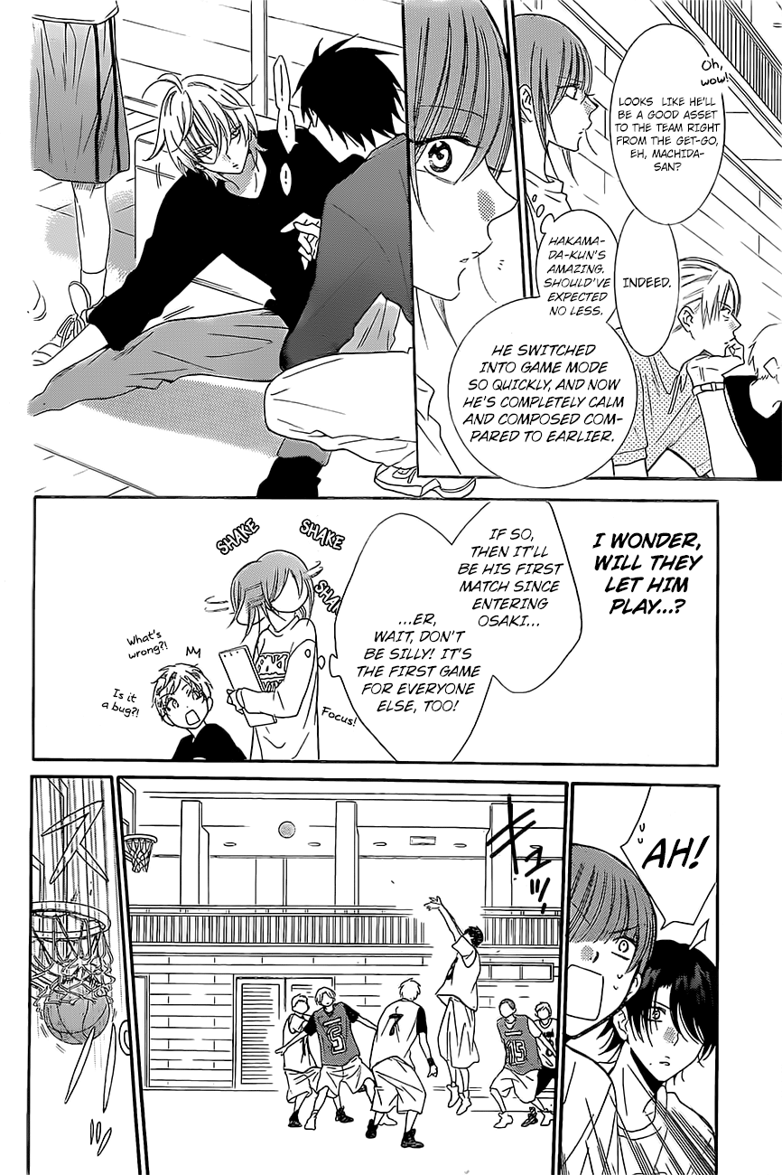 Namaiki Zakari, Chapter 86 image 19